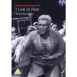 LIVE IN FEAR (1955)