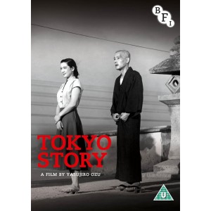 Tokyo Story (1953) (DVD)