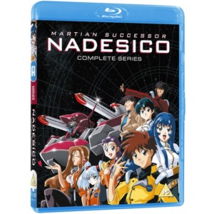 Martian Successor Nadesico - Complete Collection (2x Blu-ray | DVD)