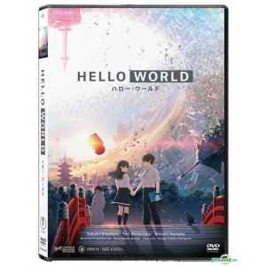 HELLO WORLD (LIMITED COLLECTOR´S EDITION)