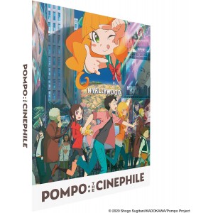 POMPO: THE CINEPHILE (LIMITED COLLECTOR´S EDITION)