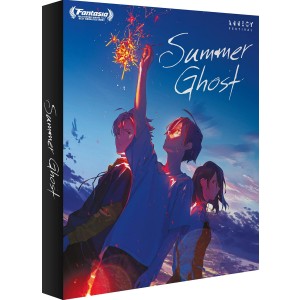 Summer Ghost (2021) (Blu-ray + DVD)