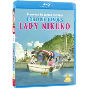 Fortune Favors Lady Nikuko (2021) (Blu-ray)