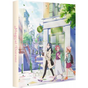 Looking For Magical Doremi (Limited Collector´s Edition)