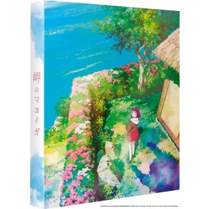 House Of The Lost On The Cape (Collector´s Limited Edition) (Blu-ray + DVD)