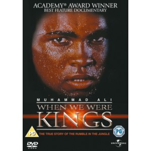 When We Were Kings (1996) (DVD)