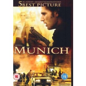 Munich (2005) (DVD)