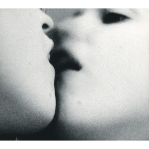 Helena Hauff - Discreet Desires (2015) (CD)