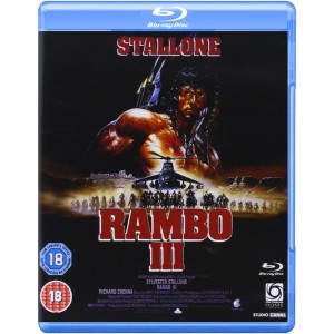 RAMBO PART III (BLU-RAY)