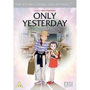 Only Yesterday (1991) (2x DVD)