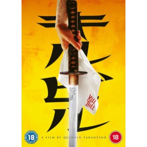 Kill Bill: Volume 1 (2003) (DVD)