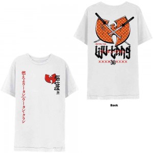 Wu-Tang Clan Unisex T-Shirt: Swords (White) (Back Print) (XX-Large)