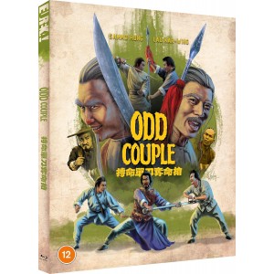 Odd Couple (Limited Edition)
