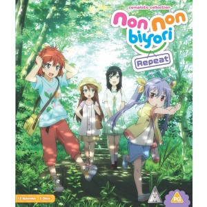Non Non Byori: Repeat S2 Collection