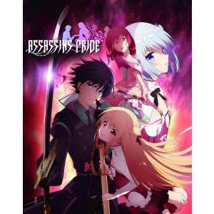 Assassins Pride: Complete Collection (2019) (2x Blu-ray)