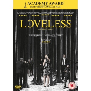 Loveless