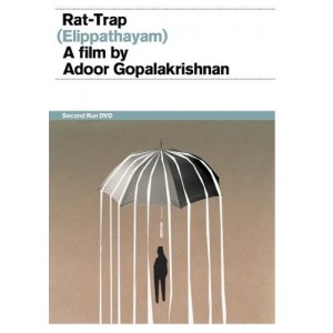 Rat-trap (DVD)