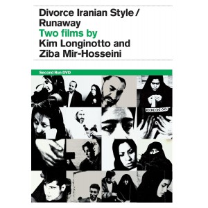 DIVORCE IRANIAN STYLE / RUNAWAY