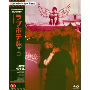 Rabu hoteru | Love Hotel (1985) (Director´s Company Edition) (Blu-ray)