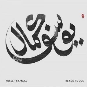 Yussef Kamaal - Black Focus (2016) (Vinyl)