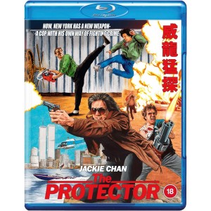 Protector