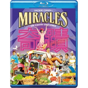 Miracles: The Canton Godfather (1989) (Blu-ray)