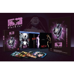 Black Cat (1991) (Deluxe) (Blu-ray)