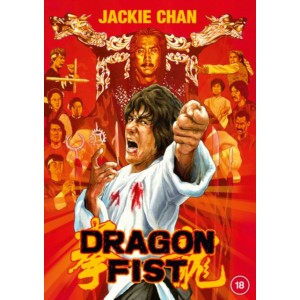 Dragon Fist (1979) (DVD)