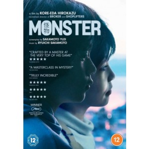 Monster (2023) (DVD)