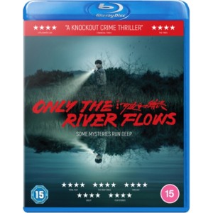 Only the River Flows (2024) (Blu-ray)