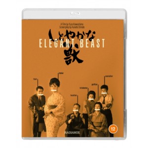 Elegant Beast (1962) (Blu-ray)