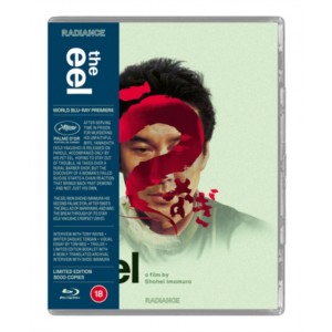 The Eel (1977) (Blu-ray)