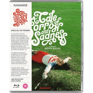 A Tale Of Sorrow And Sadness (Limited Edition) (Blu-Ray)