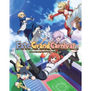 Fate/Grand Carnival: Complete Collection (2021) (Blu-ray)