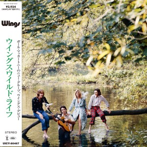 Paul McCartney & Wings - Band On The Run (1973) (SHM-CD)