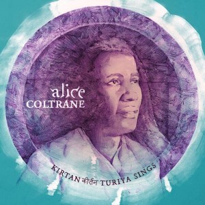 Alice Coltrane - Kirtan: Turiya Sings (Vinyl)