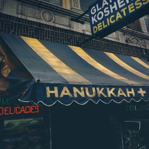 Various Artists - Hanukkah + (2019) (Vinyl)