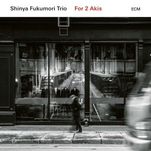 Shinya Fukumori - For 2 Akis (2018) (CD)