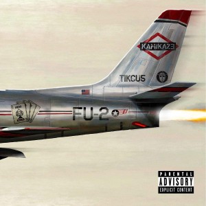 Eminem - Kamikaze (2018) (Olive Green Vinyl)