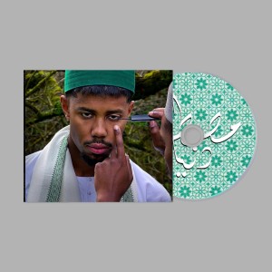 Mustafa - Dunya (2024) (CD)