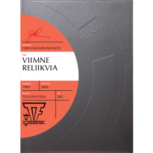 VIIMNE RELIIKVIA (EESTI FILMIVARAMU BLU-RAY)