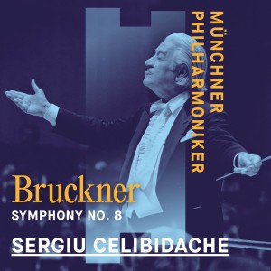 Anton Bruckner - Symphony No. 8 (1985) (2CD)
