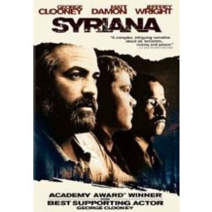 Syriana (2005) (DVD)