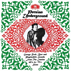 VARIOUS ARTISTS-PERSIAN UNDERGROUND (VINYL)