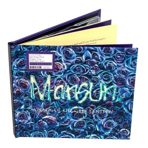Mansun - Attack Of The Grey Lantern (1996) (CD)