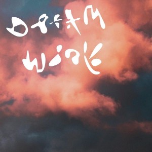 Dinner - Dream Work (2021) (White Vinyl)