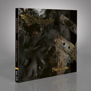 Brodequin - Methods Of Execution (2004) (CD)