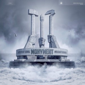 Molchat Doma - Monument (2020) (Egg Drop Vinyl)