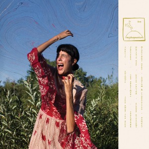 Half Waif - Mythopoetics (2021) (Vinyl)