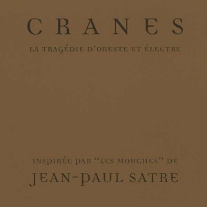 CRANES-TRAGEDY OF ORESTES AND ELECTRA (CD)